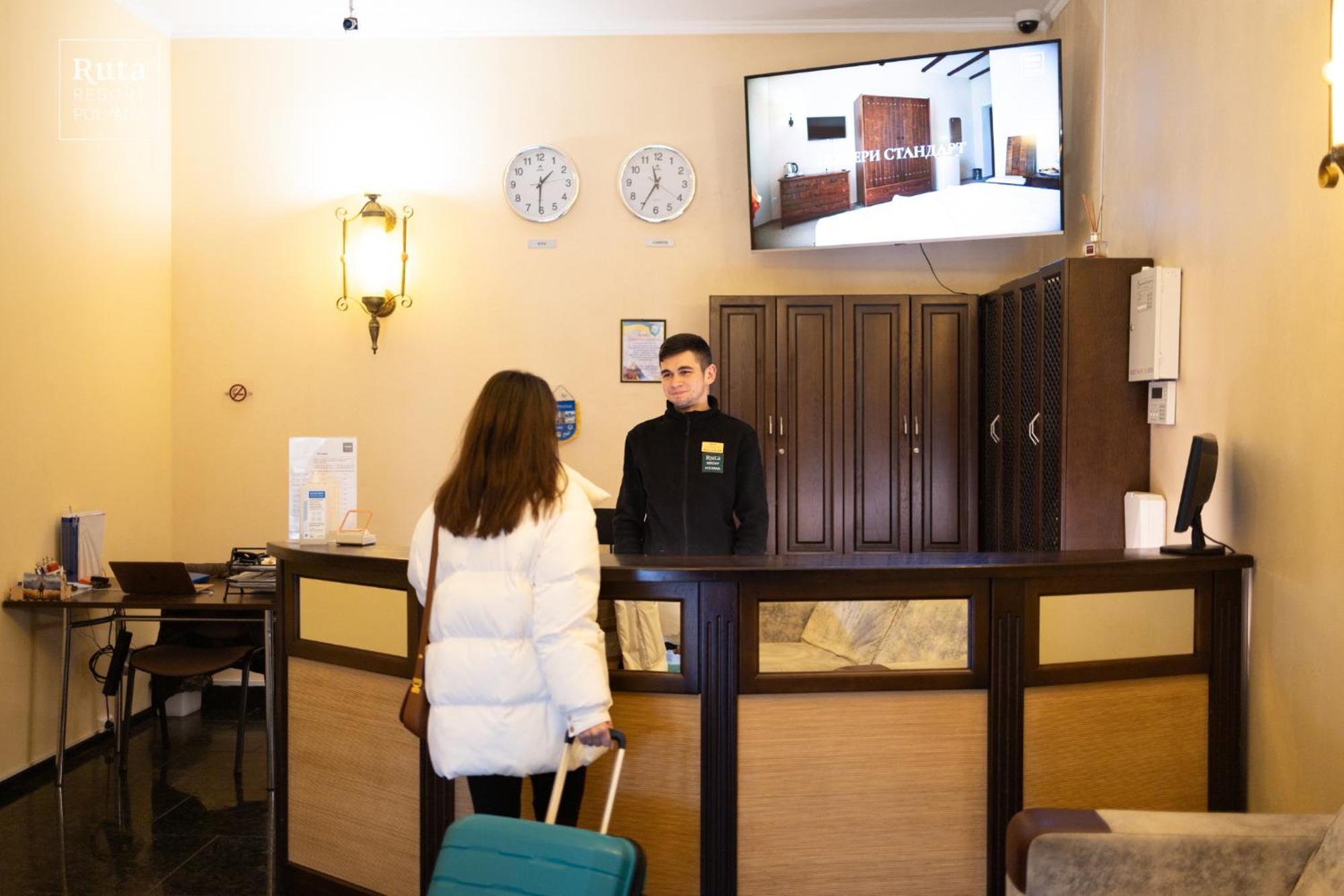 Ruta Resort Polyana Zewnętrze zdjęcie